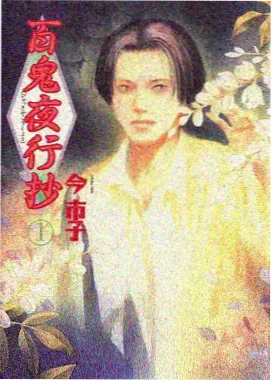 破晓之前 视频毛片