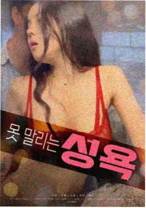 视频毛片资讯