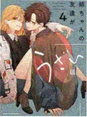 浮城往事 视频毛片